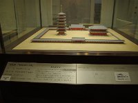 昔の姿・・・今何処