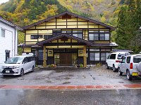 今日の宿「尾瀬野」