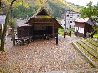 来着達