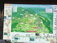 ヒデ君のお勧め