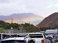 ナント行く手に虹が！