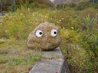 イイね！