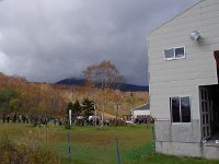 終点・・・かぐらスキー場 標高約1350ｍ