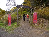 IMG 1275