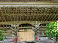 DSC05139