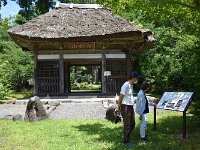 実相寺の仁王門