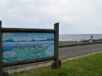 又、石を探してます