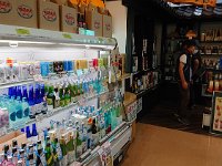 PA新井でお土産探し