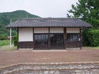 番所跡