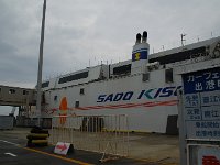 IMG 0054