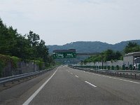 正面が春日山城跡