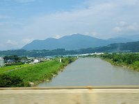 斑尾山