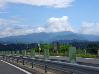 烟る武尊山