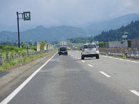 越後平野へ　マッシグラ！