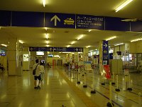 待合所です。