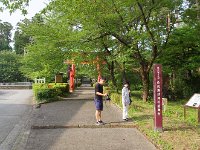IMG 9985