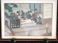 本堂内に