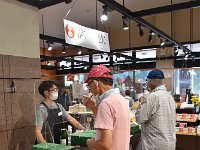 美味しい！