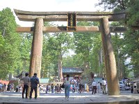 さすが、立派な鳥居だ！