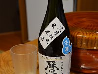 今夜も一献！