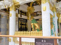 DSC 0087 01