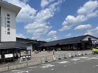 日光の道の駅