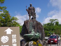 日光は世界遺産です！