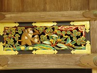 神厩舎のさんざる　赤ん坊時代（子供の将来を見据える親）