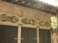 横にもあります