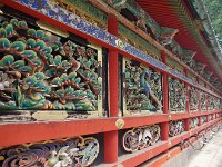 国宝回廊