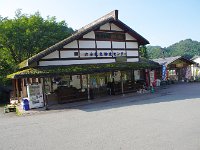 IMG 2795