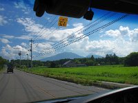 浅間山を目指して