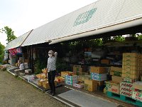 内田家御用達のお店