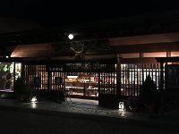 ニッキのお菓子