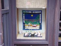 IMG 3779