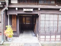 IMG 3789