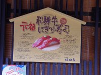IMG 3792