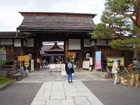 懐かしい陣屋です