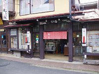 お土産のろうそく立てを買いました