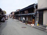 お土産の和菓子屋
