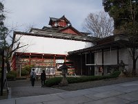 IMG 3878
