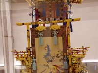 IMG 3888