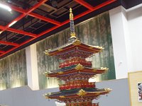 IMG 3897