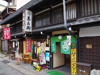 遅めのお昼を取りました