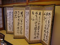 IMG 3936