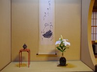 離れの床の間