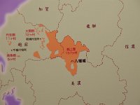 こんなに飛び飛びじゃ統治が大変！