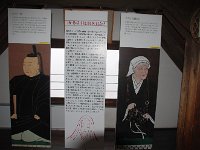 IMG 3994