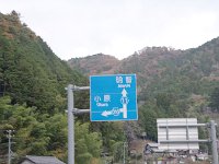 IMG 4163