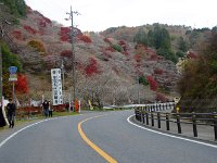 着いた！　だが、天気が！！